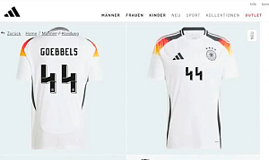 В футбольной форме для сборной Германии увидели нацистскую символику